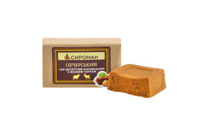 Сыр 45% карамельный десертный с лесным орехом Печерский Сироман кг