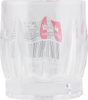 Чарка 60мл 987907