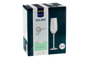 Бокалы для шампанского 220мл Galano Metro Professional 6шт