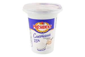 Сметана 15% President cт 300г