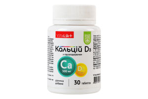 Добавка дієтична таблетки з підсолоджувачем Кальцій D3 Vitalik+ Baum Pharm 30х2.45г