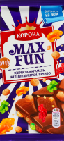Шоколад молочний Іскриста карамель-желейні цукерки-печиво Max Fun Корона м/у 150г