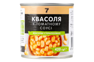 Конс Квасоля Семерка 420 г ж/б в т/с