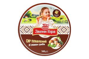 Сир плавлений 45% порційний зі смаком грибів Звени Гора к/у 8х17.5г