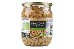 Конс Квасоля 7 540 г біла делікатесна /СКО