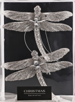 Набір ялинкових прикрас MBM My Home 2шт MH-1031