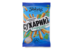 Сухарики пшенично-ржаные Сметана и зелень Jokers м/у 60г