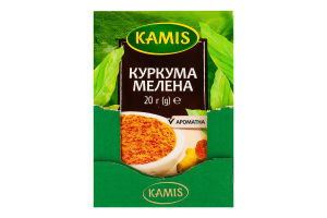 Куркума молотая Kamis м/у 20г