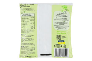 Сметана 30% Молокія м/у 370г