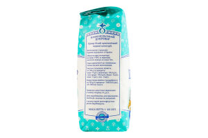 Сахар белый кристаллический первой категории Крижопільський цукровар м/у 1кг