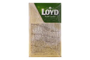 Суміш трав'яна Camomile Loyd к/у 20х1.5г