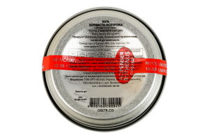 Икра стерляди зернистая Noble Caviar Osetr в/с ж/б 30г