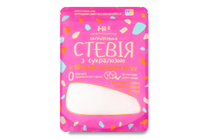 Цукрозамінник Стевія з сукралозою 1:10 200г д/п Health Hunter