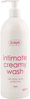 Средство для интимной гигиены кремовое с молочной кислотой Ziaja 500мл