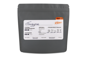 Кофе зерно Арабика Гондурас жар