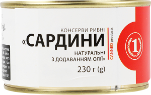 Сардины натуральные с добавлением масла ТМ "1" ж/б 230г