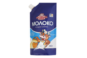 Молоко згущене 8.5% з цукром Полтавський смак д/п 440г
