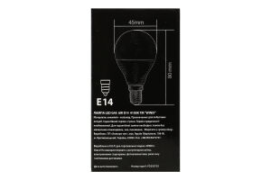 Лампа нейтральне світло G45 6W E14 4100K LED Winix 1шт