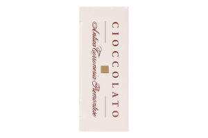 Шоколад Antica Torroneria Piemontese Джандуя фунд