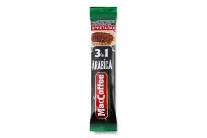Напій кавовий розчинний 3в1 Arabica MacCoffee м/у 16г