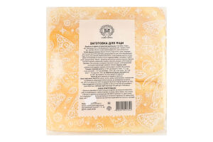 Заготовка для пиццы Рома м/у 0.22кг