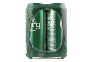 Пиво 4х500мл 5% світле пастеризоване Сarlsberg м/у