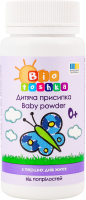 Присипка дитяча Біотошка з перших днів життя 75г Біотон