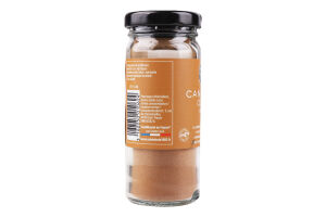 Кориця Sainte Lucie цейлонська мелена