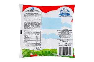 Йогурт 1% питьевой со вкусом и ароматом клубники Молочна Долина м/у 350г