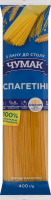 Вироби макаронні клас екстра група А Спагетіні Чумак м/у 400г