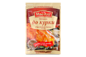Приправа к курице Red Hot Maestro 25г