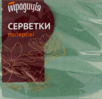 СЕРВЕТ ЗЕЛЕН 33Х33 2-ШАР /20ШТ/ 1ШТ ТРАДИЦІЯ