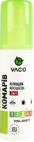 Спрей від комарів, кліщів і мошок 3в1 Vaco 100мл