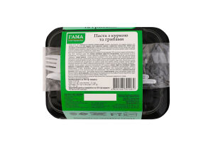 Паста з куркою та грибами Гама Fresh Sandwiches лоток 400г