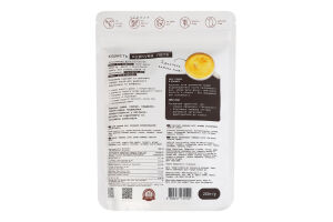 Напій розчинний порошкоподібний Куркума лате Healthy Choice д/п 200г