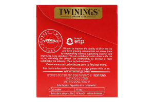 Чай English Breakfast чорний 25*2г Twinings