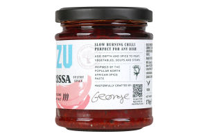 Соус Belazu Паста Rose Harissa