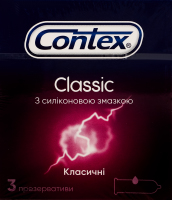 Презервативи латексні з силіконовою змазкою Класичні Contex 3шт