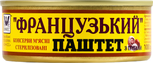 Паштет з грибами стерилізований Французький Онисс з/б 100г
