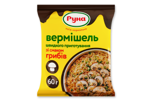 Вермішель зі смаком грибів швидкого приготування Руна м/у 60г