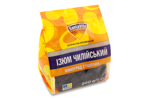 Изюм Чилийский Полезная коллекция Santa Vita м/у 200г