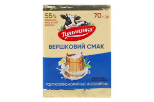 Продукт сирний 55% молоковмісний плавлений Вершковий смак Тульчинка м/у 70г