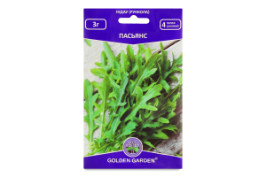 Насіння Golden Garden Руккола Індау Пасьянс гігант
