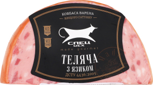 Ковбаса варена Теляча з язиком Спец Цех в/ґ кг