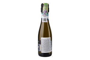 Вино іг. Pirovano Prosecco б/ексух11%0,2