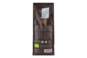 Кава зерно Pellini Bio Organic