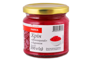 Хрін з буряком Вінницький Marka Promo с/б 200г