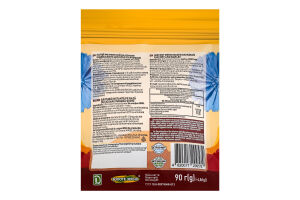 Напій розчинний на основі індійського цикорію та ячменю Tonus д/п 90г