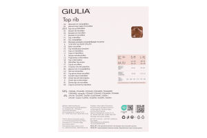 Топ жіночий Giulia Rib poppy seed L/XL