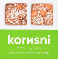 Фундук в молочному шоколаді без цукру Korиsni к/у 85г